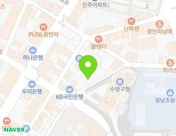 9 Namcheondong-ro 104beon-gil, Suyeong-gu, Busan, Republic of Korea 9 Namcheondong-ro 104beon-gil, Suyeong-gu, Busan, Republic of Korea Map
