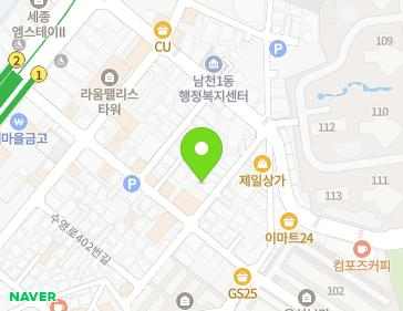 14 Namcheondong-ro 22beon-gil, Suyeong-gu, Busan, Republic of Korea 14 Namcheondong-ro 22beon-gil, Suyeong-gu, Busan, Republic of Korea Map