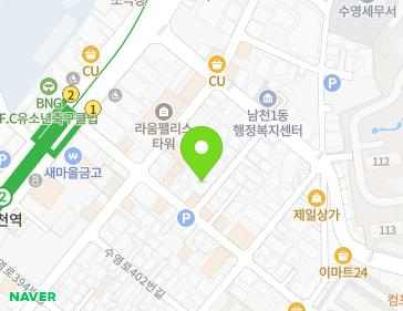 18 Namcheondong-ro 16beon-gil, Suyeong-gu, Busan, Republic of Korea 18 Namcheondong-ro 16beon-gil, Suyeong-gu, Busan, Republic of Korea Map