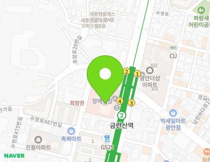 493 Suyeong-ro, Suyeong-gu, Busan, Republic of Korea