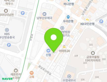 37 Namcheondong-ro 9beon-gil, Suyeong-gu, Busan, Republic of Korea Map