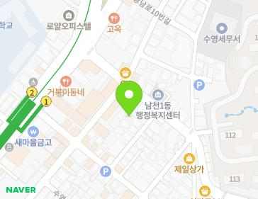 6 Namcheondong-ro 16beon-gil, Suyeong-gu, Busan, Republic of Korea 6 Namcheondong-ro 16beon-gil, Suyeong-gu, Busan, Republic of Korea Map