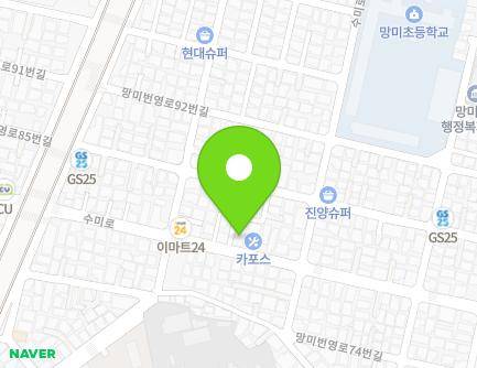 19 Sumi-ro, Suyeong-gu, Busan, Republic of Korea Map