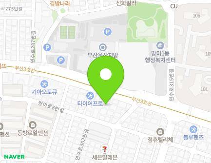 304-4 Yeonsu-ro, Suyeong-gu, Busan, Republic of Korea Map