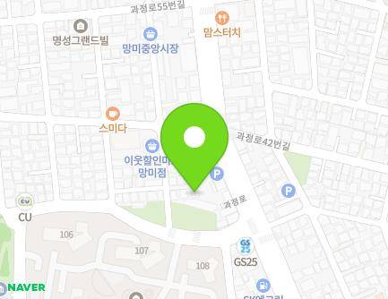 12-8 Mangmibaesan-ro 10beon-gil, Suyeong-gu, Busan, Republic of Korea Map