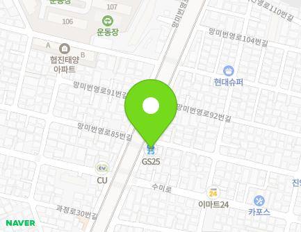 86-1 Mangmibeonyeong-ro, Suyeong-gu, Busan, Republic of Korea Map