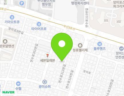 12 Yeonsu-ro 312beon-gil, Suyeong-gu, Busan, Republic of Korea Map