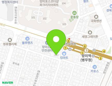 33 Mangmi-ro 7beon-gil, Suyeong-gu, Busan, Republic of Korea Map