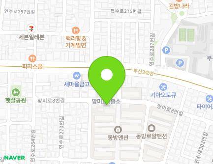 73 Mangmi-ro 8beon-gil, Suyeong-gu, Busan, Republic of Korea Map
