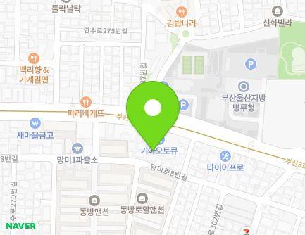 56-1 Mangmi-ro 8beon-gil, Suyeong-gu, Busan, Republic of Korea Map