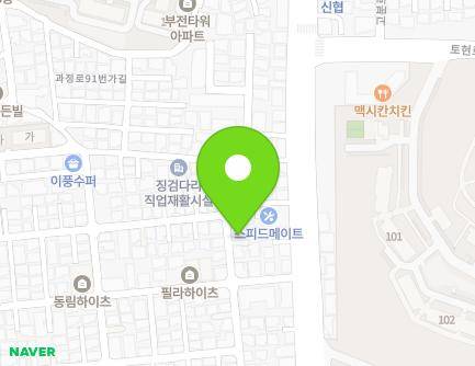 110 Mangmibaesan-ro 10beon-gil, Suyeong-gu, Busan, Republic of Korea Map