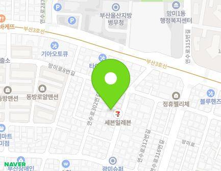 22 Yeonsu-ro 310beon-gil, Suyeong-gu, Busan, Republic of Korea Map