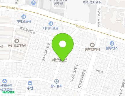 25 Yeonsu-ro 310beon-gil, Suyeong-gu, Busan, Republic of Korea Map