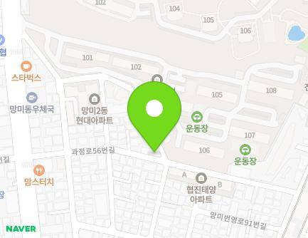 35 Gwajeong-ro 56beon-gil, Suyeong-gu, Busan, Republic of Korea