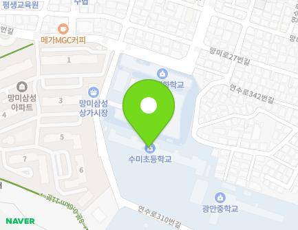 91 Yeonsu-ro 310beon-gil, Suyeong-gu, Busan, Republic of Korea