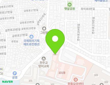 54 Geumnyeon-ro 43beon-gil, Suyeong-gu, Busan, Republic of Korea