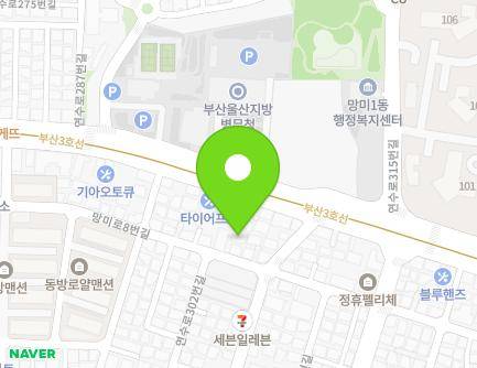 28-1 Mangmi-ro 8beon-gil, Suyeong-gu, Busan, Republic of Korea