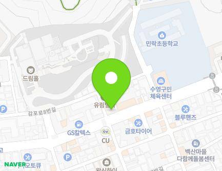 247-4 Gwangnam-ro, Suyeong-gu, Busan, Republic of Korea Map