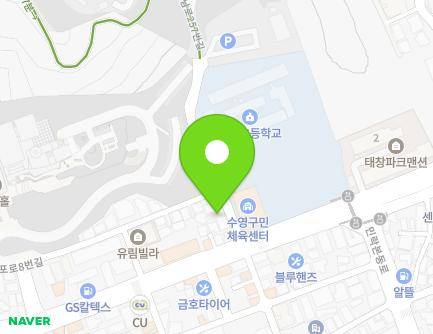 5 Gwangnam-ro 257beon-gil, Suyeong-gu, Busan, Republic of Korea Map