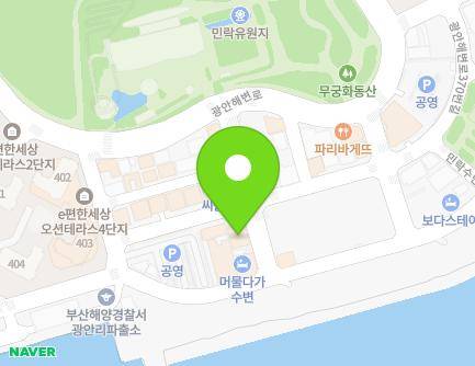 17-22 Gwanganhaebyeon-ro 344beon-gil, Suyeong-gu, Busan, Republic of Korea Map