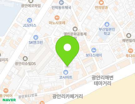 14-10 Gwangan-ro 61beonga-gil, Suyeong-gu, Busan, Republic of Korea Map
