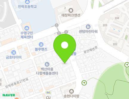 5 Millakbondong-ro 27beon-gil, Suyeong-gu, Busan, Republic of Korea Map