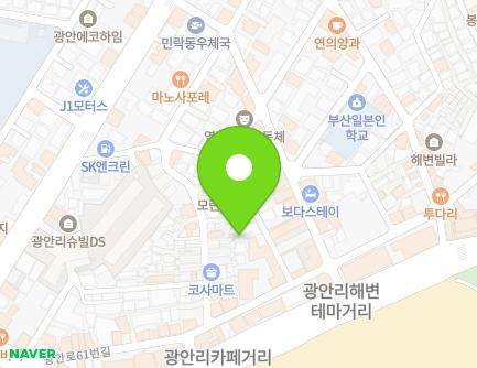 37-14 Gwangan-ro 61beon-gil, Suyeong-gu, Busan, Republic of Korea Map