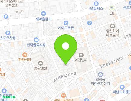 38-14 Gwanganhaebyeon-ro 277beon-gil, Suyeong-gu, Busan, Republic of Korea Map
