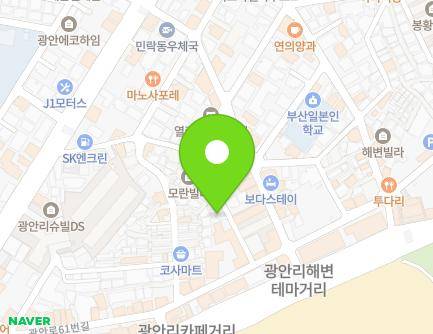 42 Gwangnam-ro 172beon-gil, Suyeong-gu, Busan, Republic of Korea Map