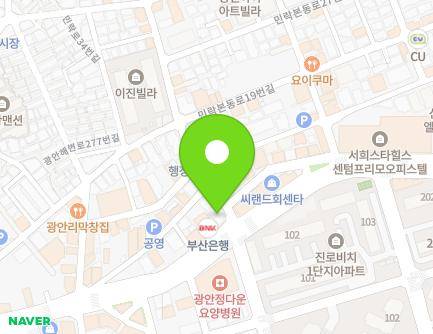 3 Gwanganhaebyeon-ro 295beon-gil, Suyeong-gu, Busan, Republic of Korea Map