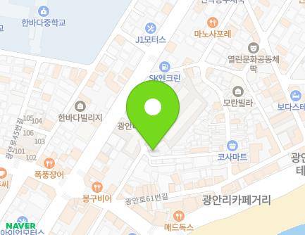 22 Gwangan-ro 61beonna-gil, Suyeong-gu, Busan, Republic of Korea Map