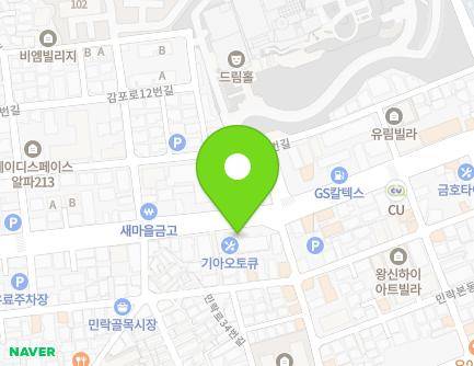 234 Gwangnam-ro, Suyeong-gu, Busan, Republic of Korea Map
