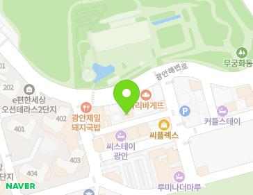 9-11 Gwanganhaebyeon-ro 344beon-gil, Suyeong-gu, Busan, Republic of Korea 9-11 Gwanganhaebyeon-ro 344beon-gil, Suyeong-gu, Busan, Republic of Korea Map