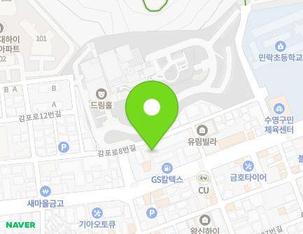 80 Gampo-ro 8beon-gil, Suyeong-gu, Busan, Republic of Korea Map