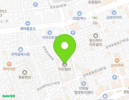 49 Millak-ro 6beon-gil, Suyeong-gu, Busan, Republic of Korea Map