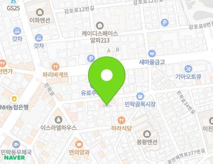 20 Millak-ro 34beon-gil, Suyeong-gu, Busan, Republic of Korea Map