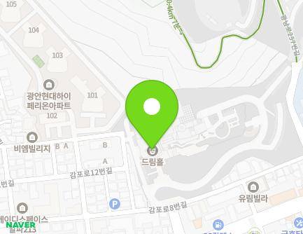 69 Gampo-ro 8beon-gil, Suyeong-gu, Busan, Republic of Korea Map
