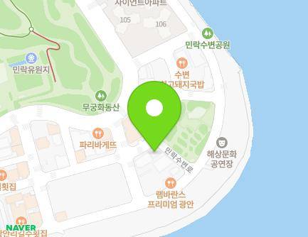9-8 Gwanganhaebyeon-ro 370beon-gil, Suyeong-gu, Busan, Republic of Korea Map