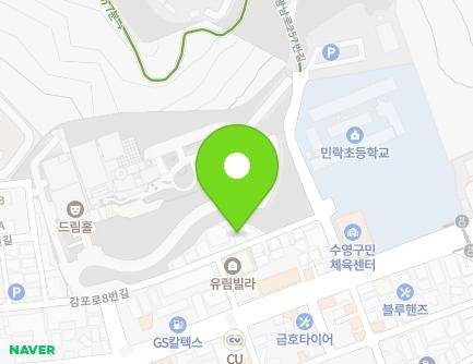 95 Gampo-ro 8beon-gil, Suyeong-gu, Busan, Republic of Korea Map
