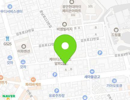 32 Gampo-ro 8beon-gil, Suyeong-gu, Busan, Republic of Korea Map