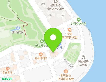 7 Gwanganhaebyeon-ro 370beon-gil, Suyeong-gu, Busan, Republic of Korea Map