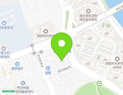 429-7 Gwanganhaebyeon-ro, Suyeong-gu, Busan, Republic of Korea Map