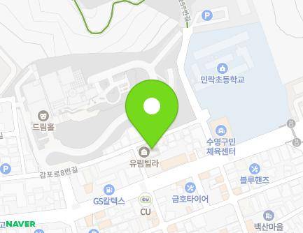 96 Gampo-ro 8beon-gil, Suyeong-gu, Busan, Republic of Korea Map