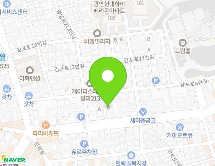 217-4 Gwangnam-ro, Suyeong-gu, Busan, Republic of Korea Map