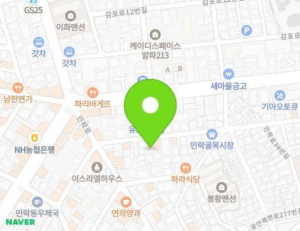 16 Millak-ro 34beon-gil, Suyeong-gu, Busan, Republic of Korea Map