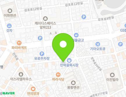 30 Millak-ro 34beon-gil, Suyeong-gu, Busan, Republic of Korea Map