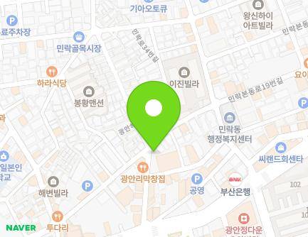 36 Millak-ro 6beon-gil, Suyeong-gu, Busan, Republic of Korea Map