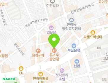 13 Gwanganhaebyeon-ro 279beon-gil, Suyeong-gu, Busan, Republic of Korea 13 Gwanganhaebyeon-ro 279beon-gil, Suyeong-gu, Busan, Republic of Korea Map