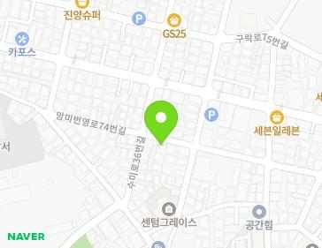 76-1 Mangmibeonyeong-ro 74beon-gil, Suyeong-gu, Busan, Republic of Korea 76-1 Mangmibeonyeong-ro 74beon-gil, Suyeong-gu, Busan, Republic of Korea Map