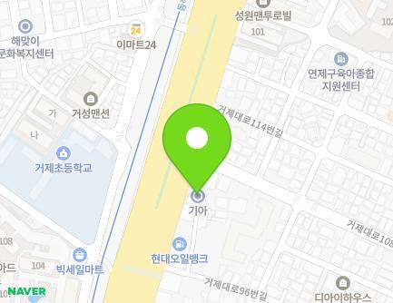 104 Geoje-daero, Yeonje-gu, Busan, Republic of Korea Map